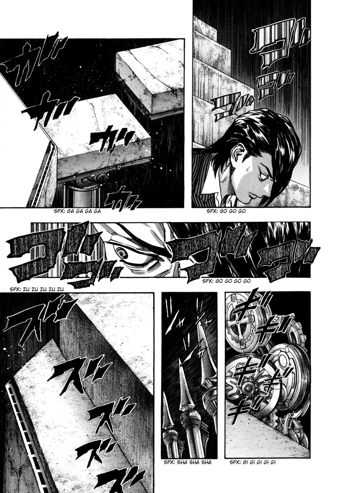 Zetman Chapter 161 page 6 - Chapter 161: New Stage