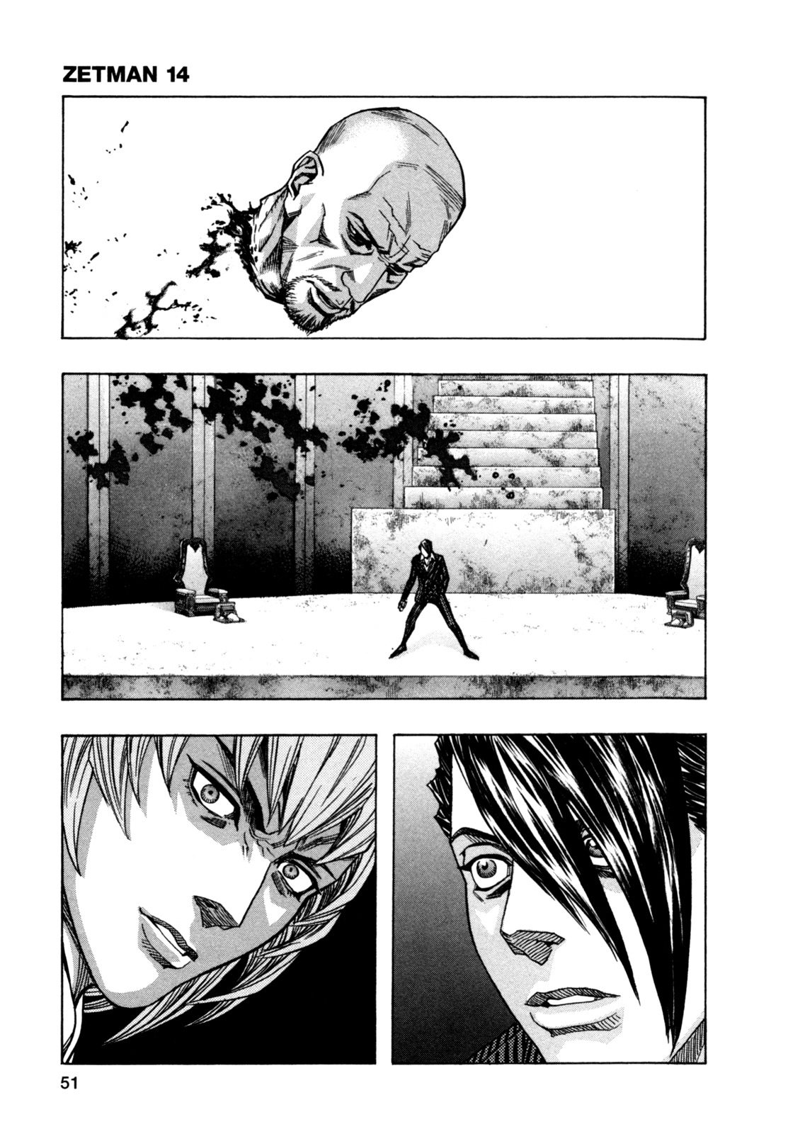 Zetman Chapter 162 page 1 - Chapter 162: Next Generation Evol