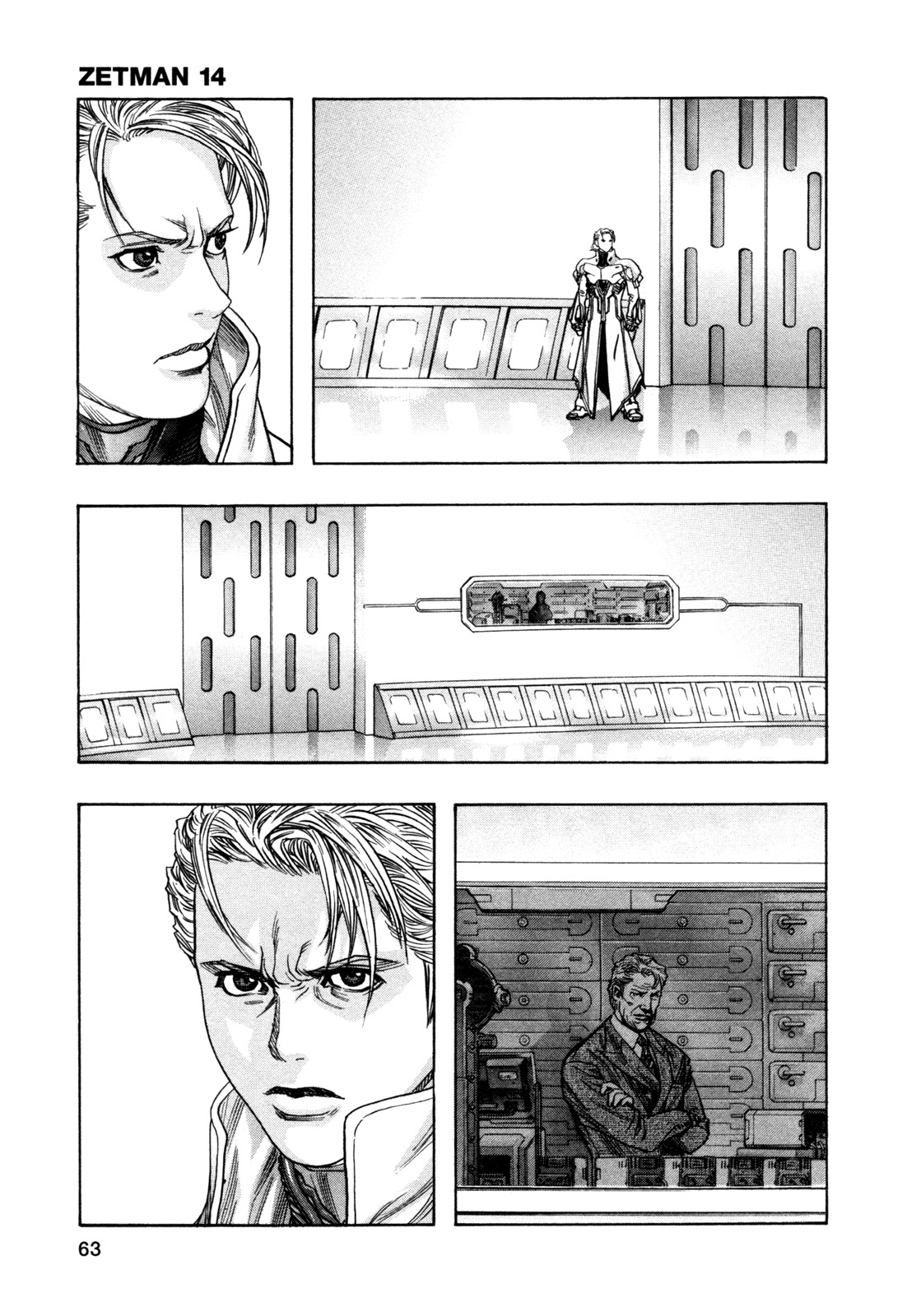 Zetman Chapter 162 page 12 - Chapter 162: Next Generation Evol