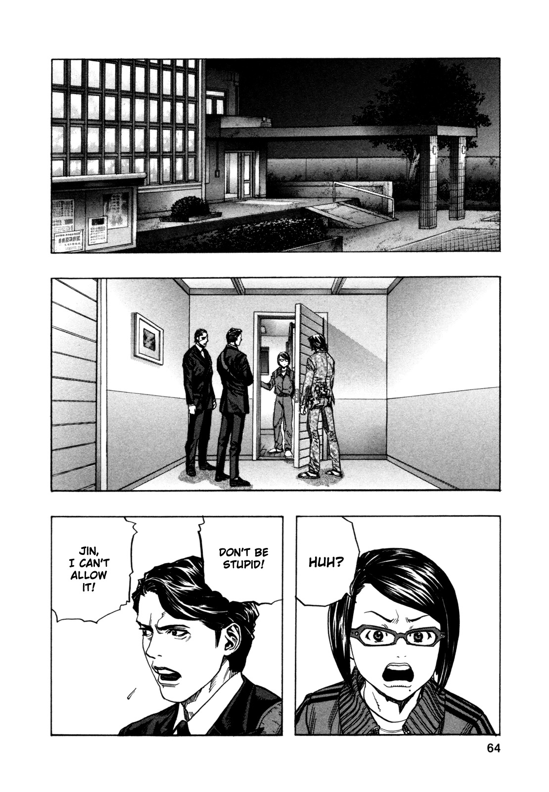 Zetman Chapter 162 page 13 - Chapter 162: Next Generation Evol