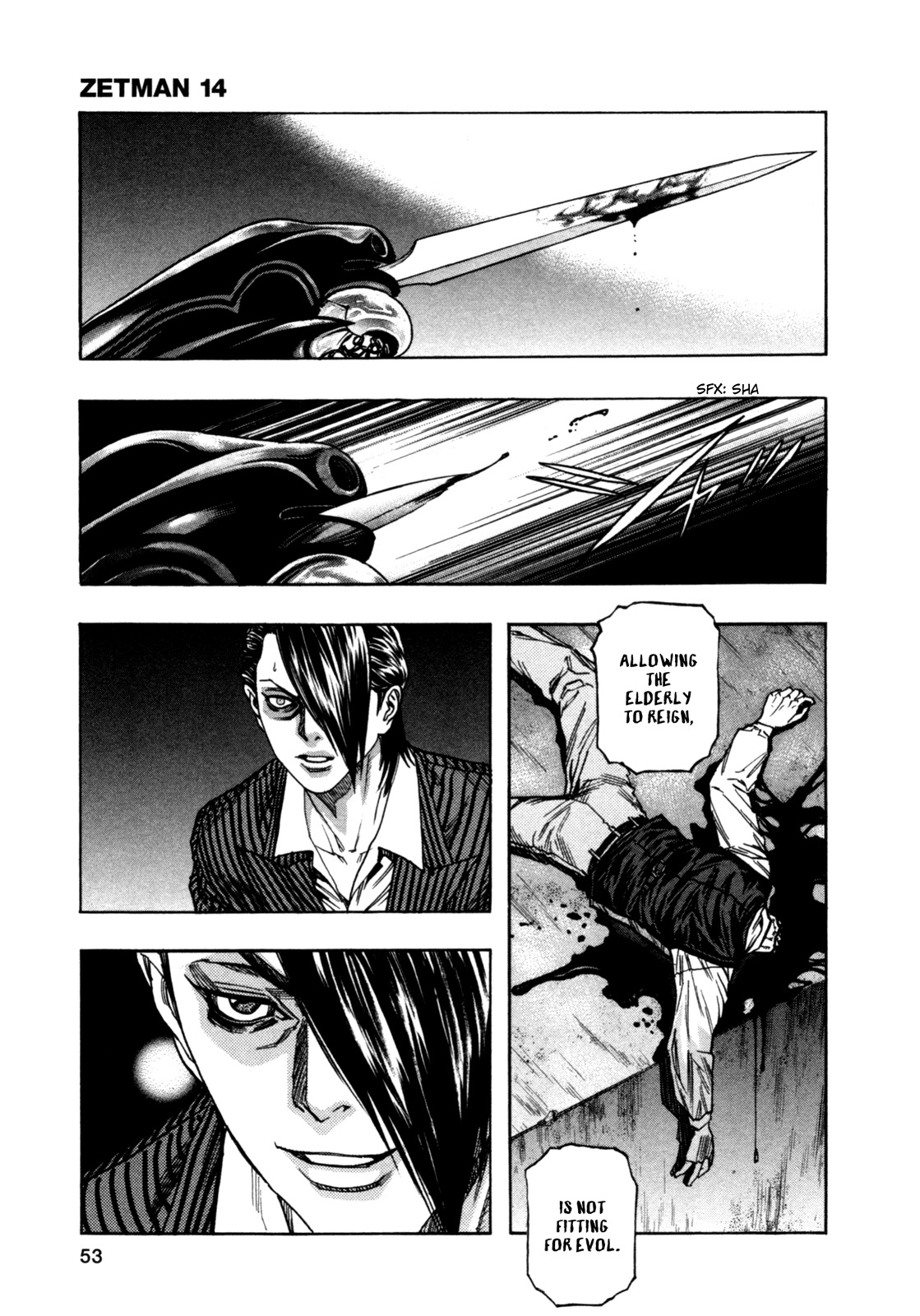 Zetman Chapter 162 page 3 - Chapter 162: Next Generation Evol
