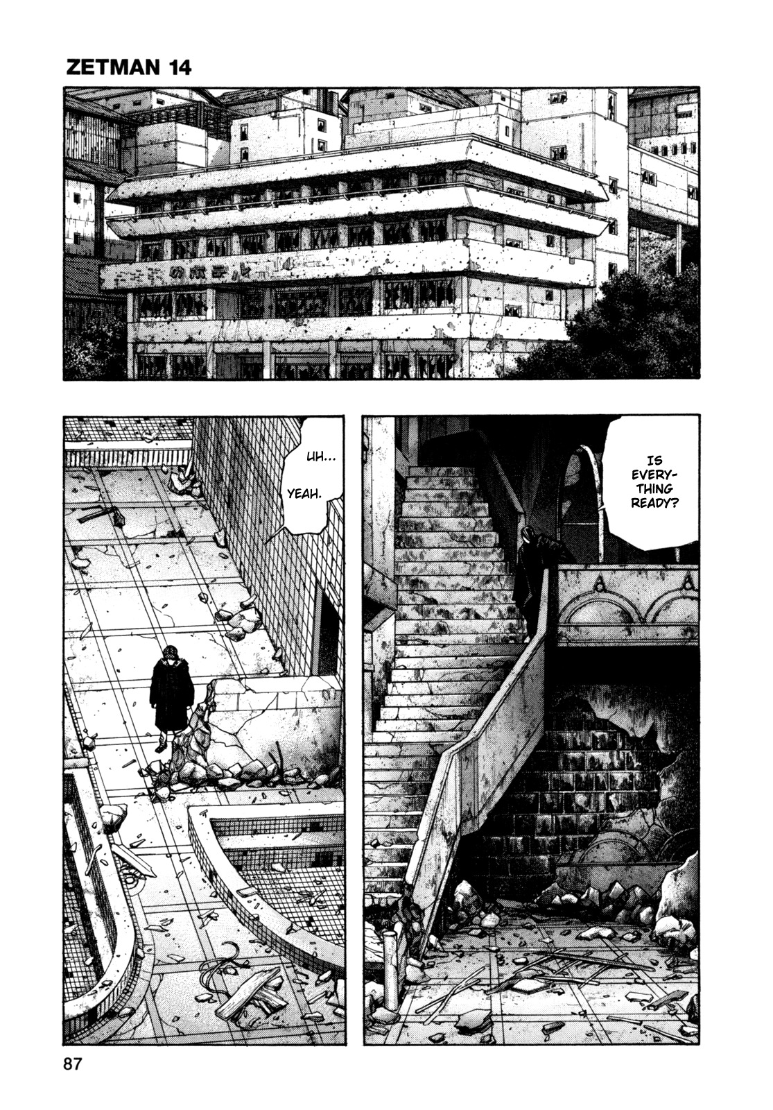 Zetman Chapter 164 page 4 - Chapter 164: Plan B
