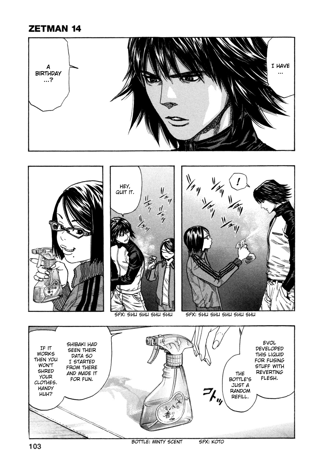 Zetman Chapter 165 page 4 - Chapter 165: Awakening Gum
