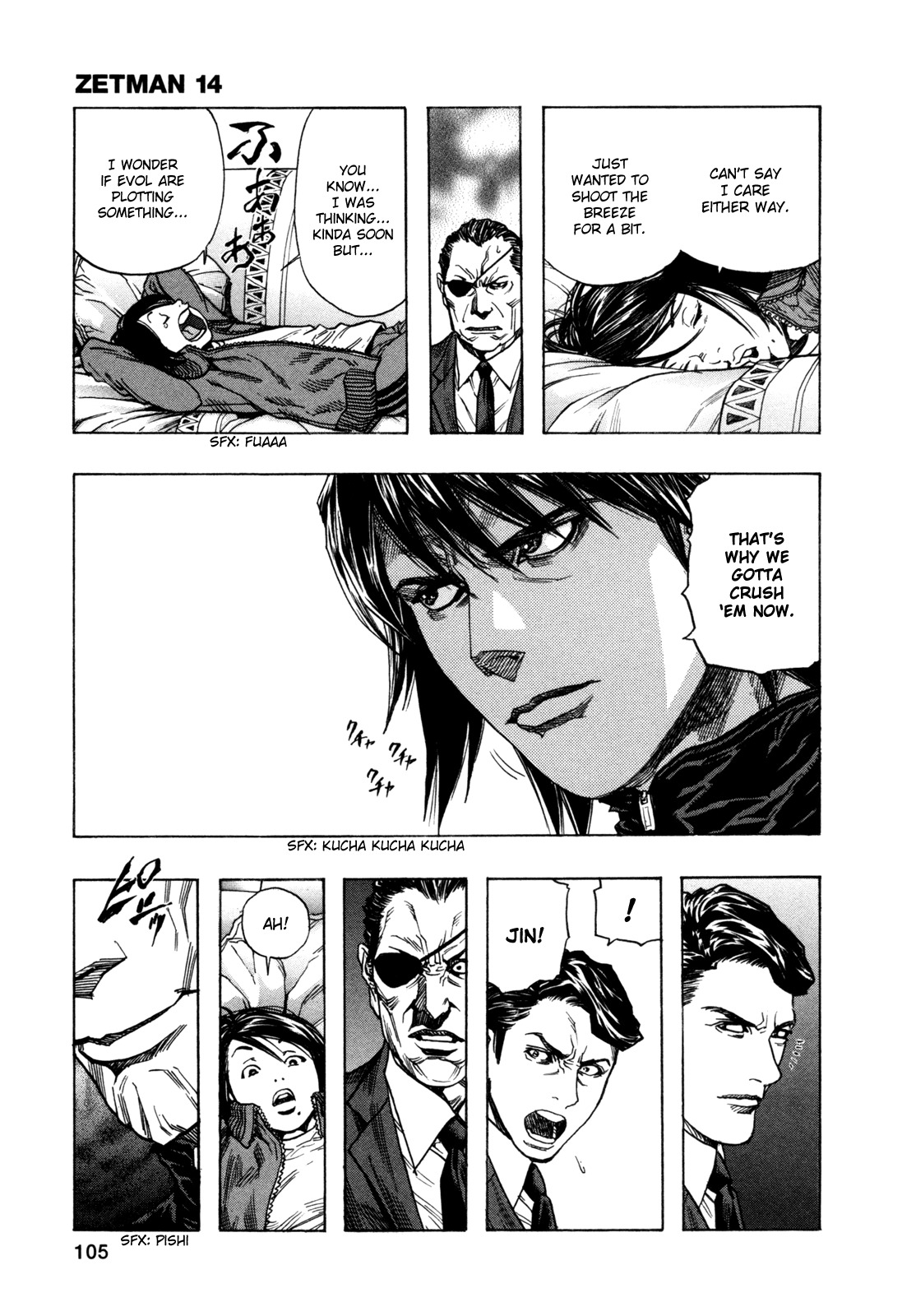 Zetman Chapter 165 page 6 - Chapter 165: Awakening Gum