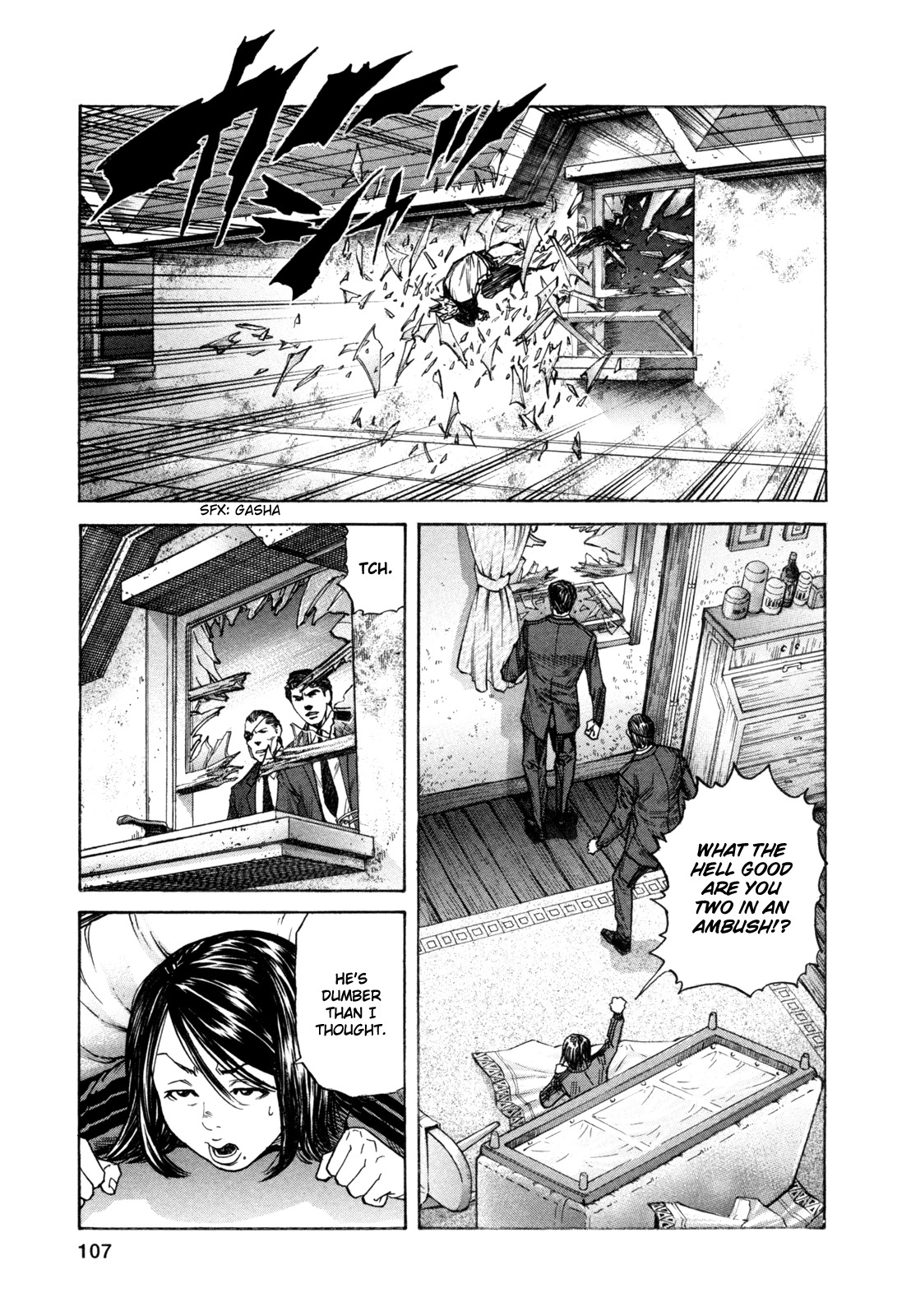 Zetman Chapter 165 page 8 - Chapter 165: Awakening Gum