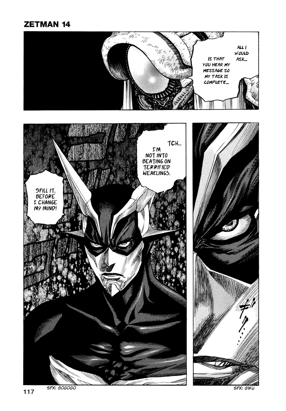 Zetman Chapter 166 page 3 - Chapter 166: Hitani's Message
