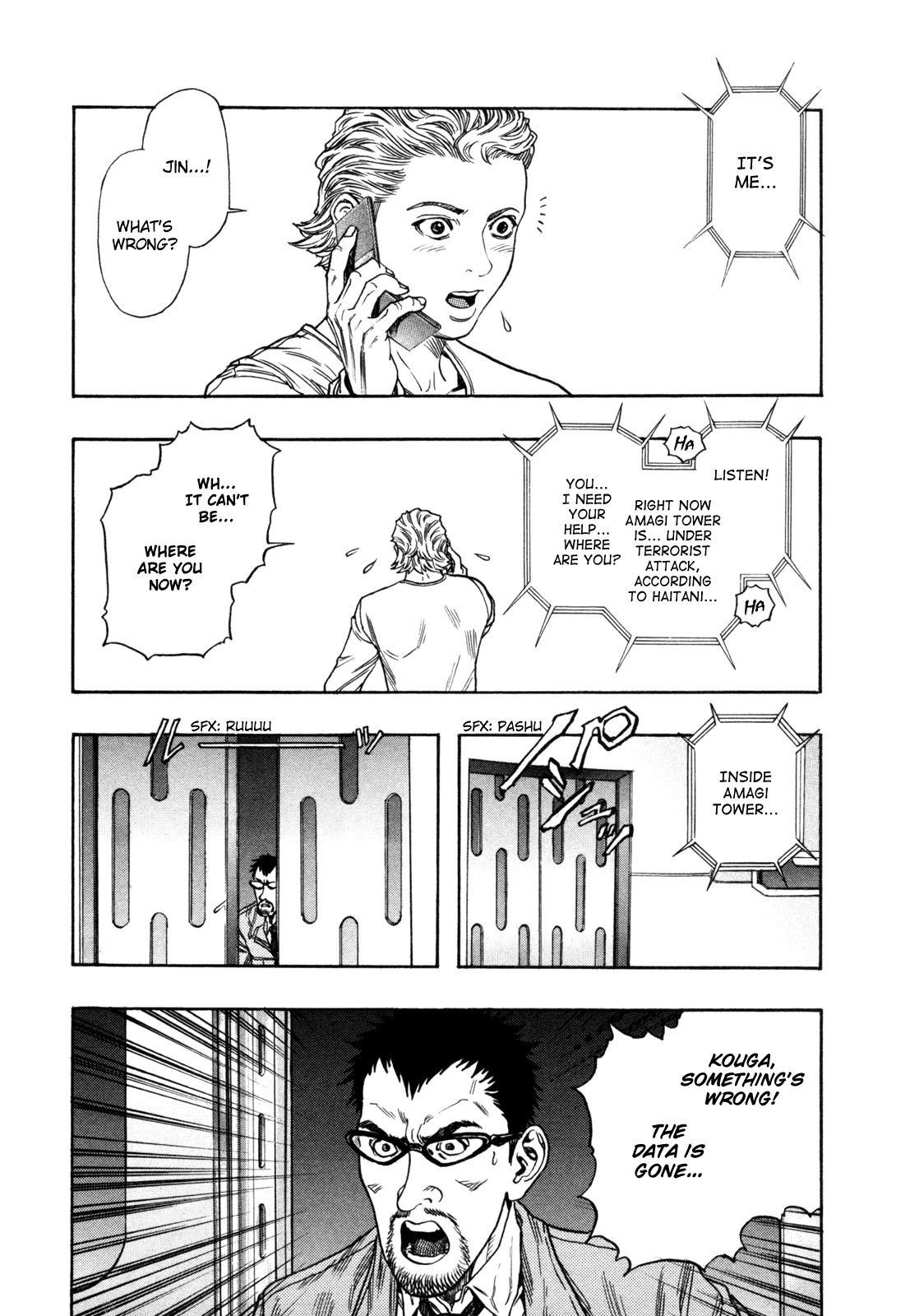 Zetman Chapter 169 page 14 - Chapter 169: Truth and Lies