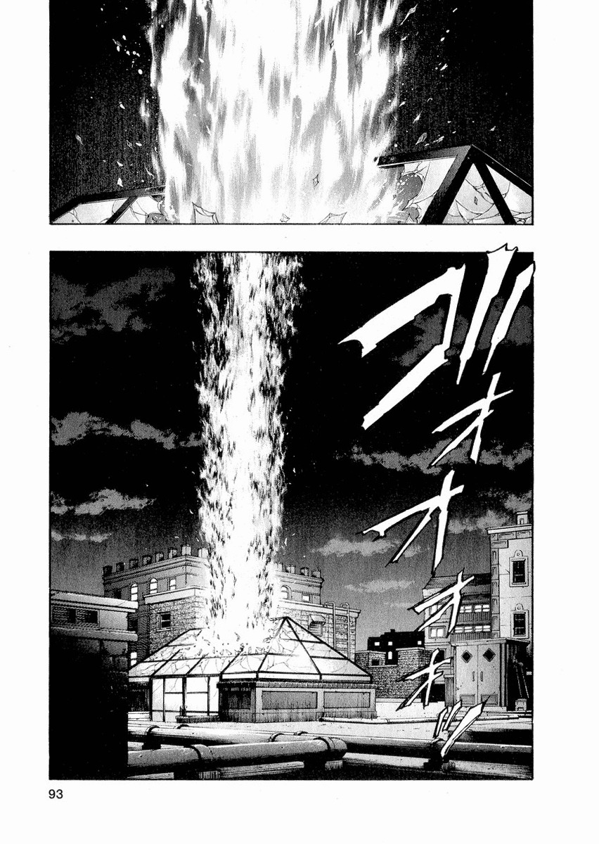 Zetman Chapter 17 page 11 - Chapter 17: Inside the Crimson Lotus Flower