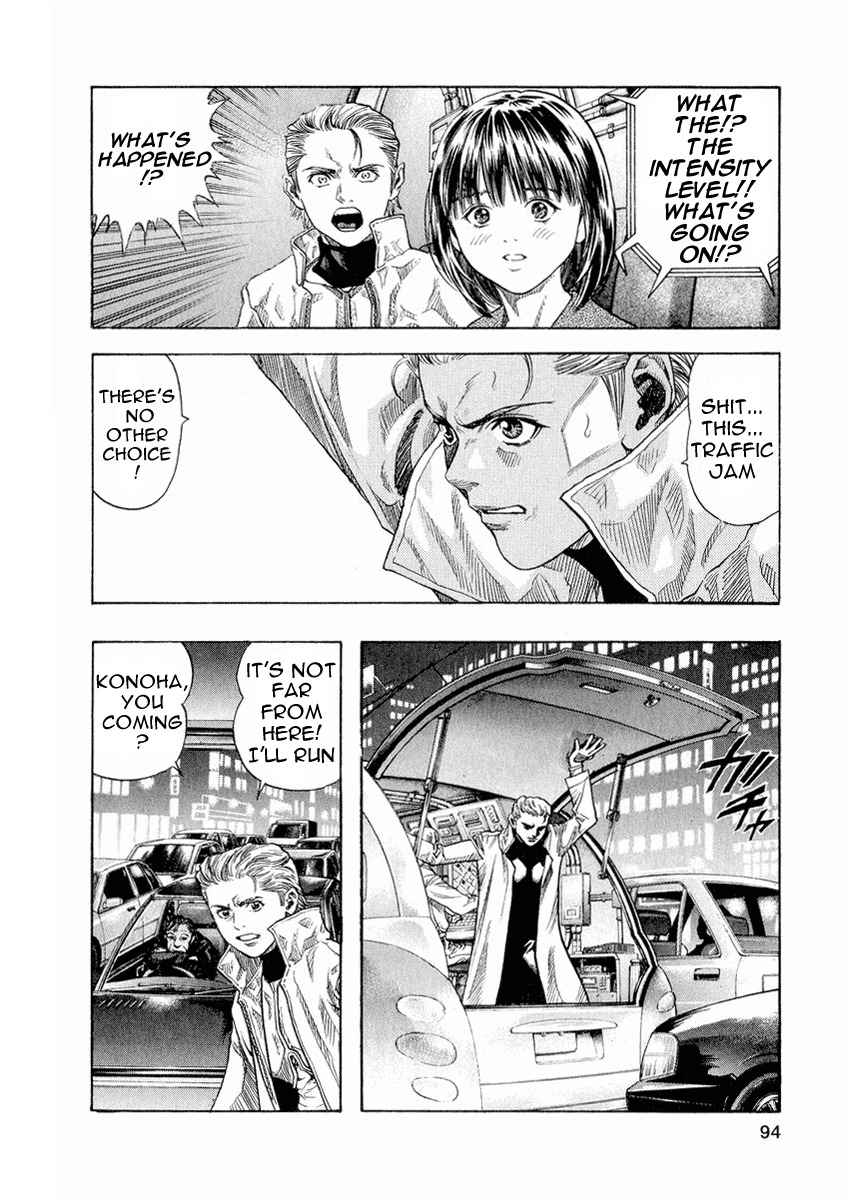 Zetman Chapter 17 page 12 - Chapter 17: Inside the Crimson Lotus Flower
