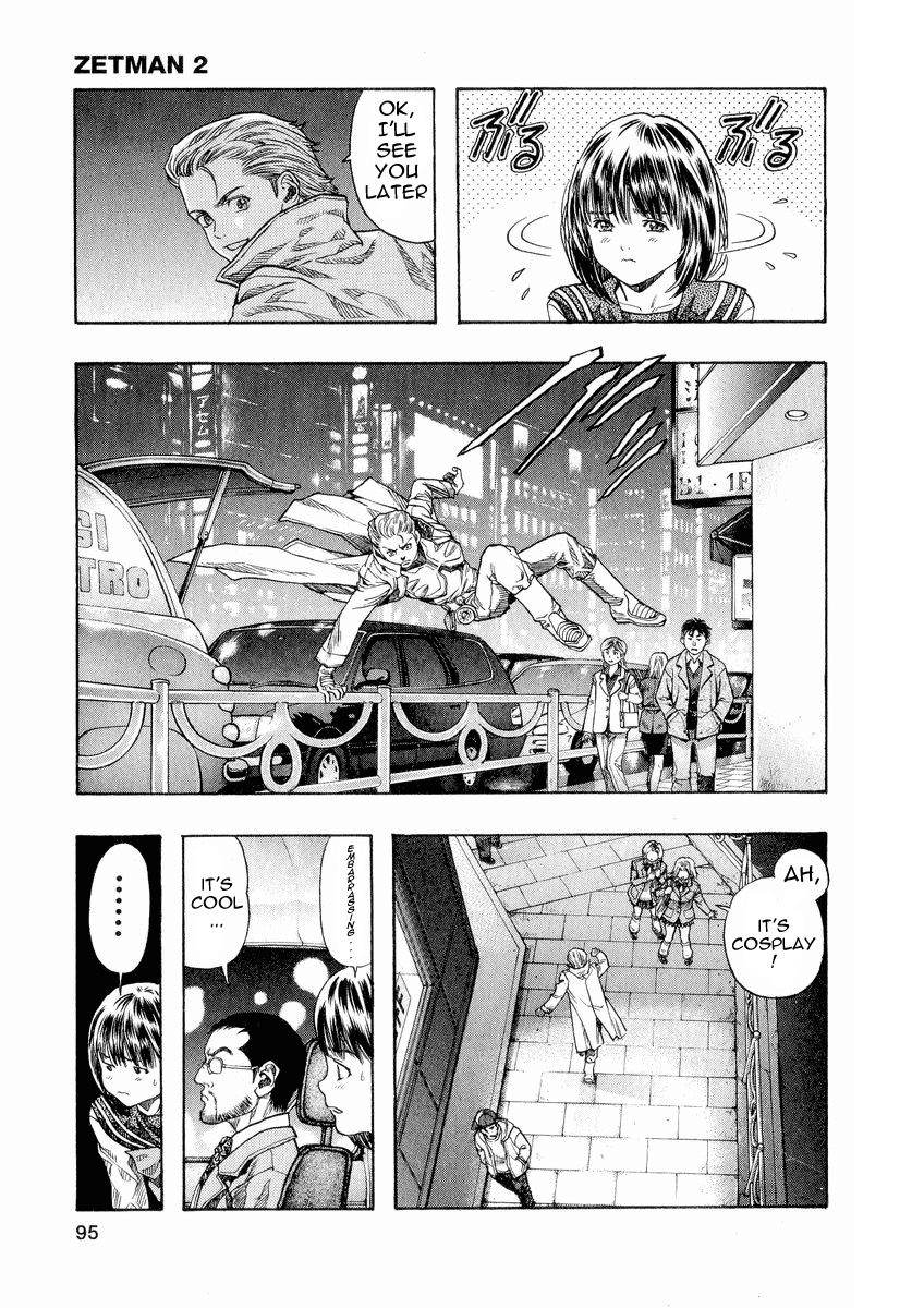 Zetman Chapter 17 page 13 - Chapter 17: Inside the Crimson Lotus Flower