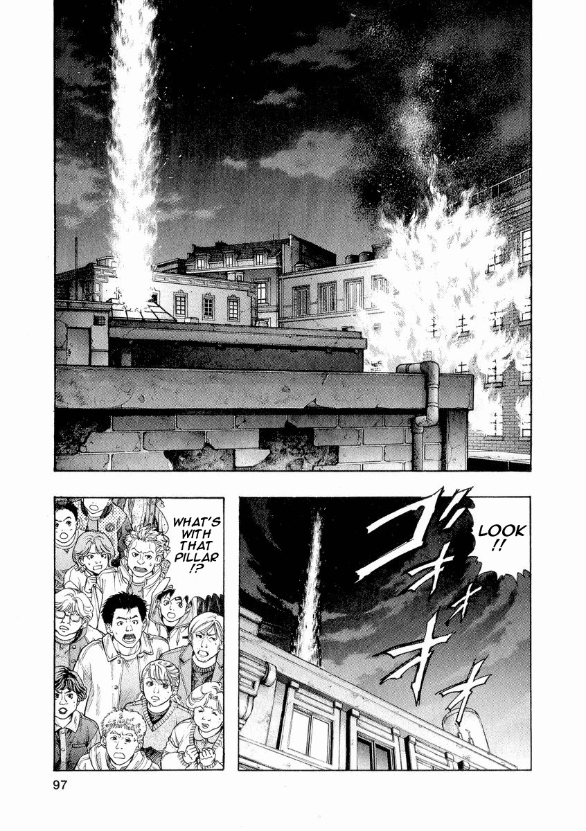 Zetman Chapter 17 page 15 - Chapter 17: Inside the Crimson Lotus Flower