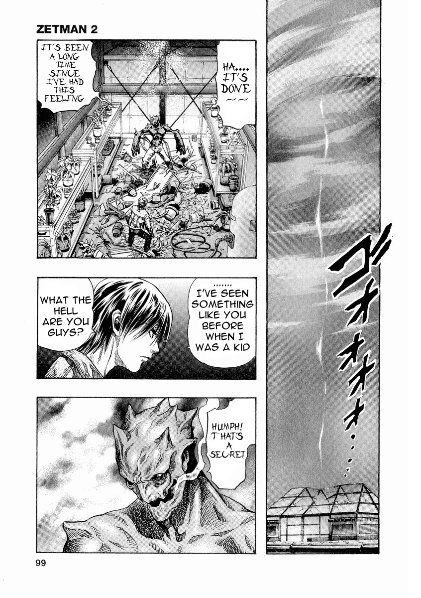 Zetman Chapter 17 page 17 - Chapter 17: Inside the Crimson Lotus Flower