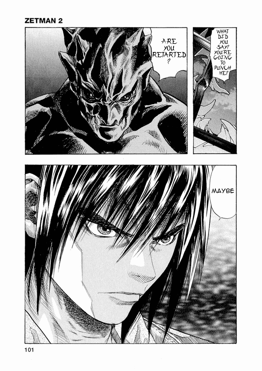 Zetman Chapter 17 page 19 - Chapter 17: Inside the Crimson Lotus Flower