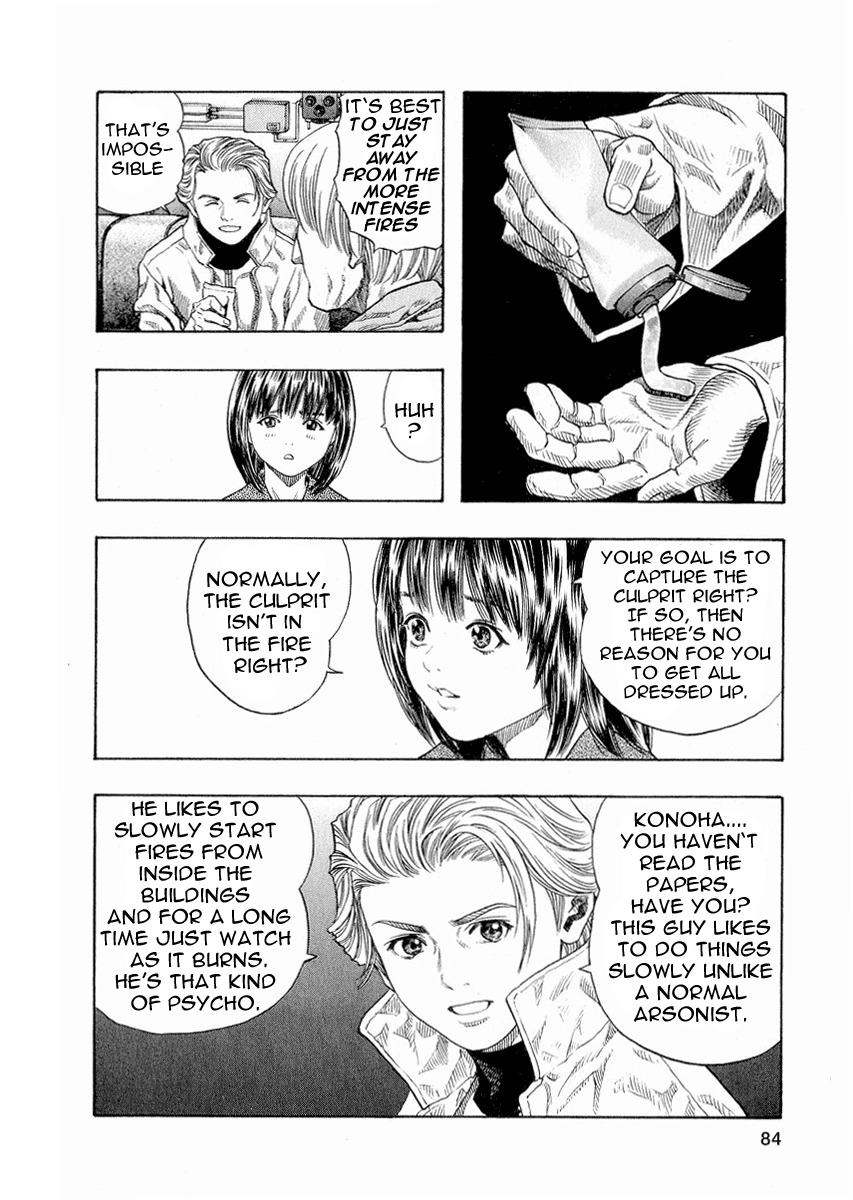 Zetman Chapter 17 page 2 - Chapter 17: Inside the Crimson Lotus Flower