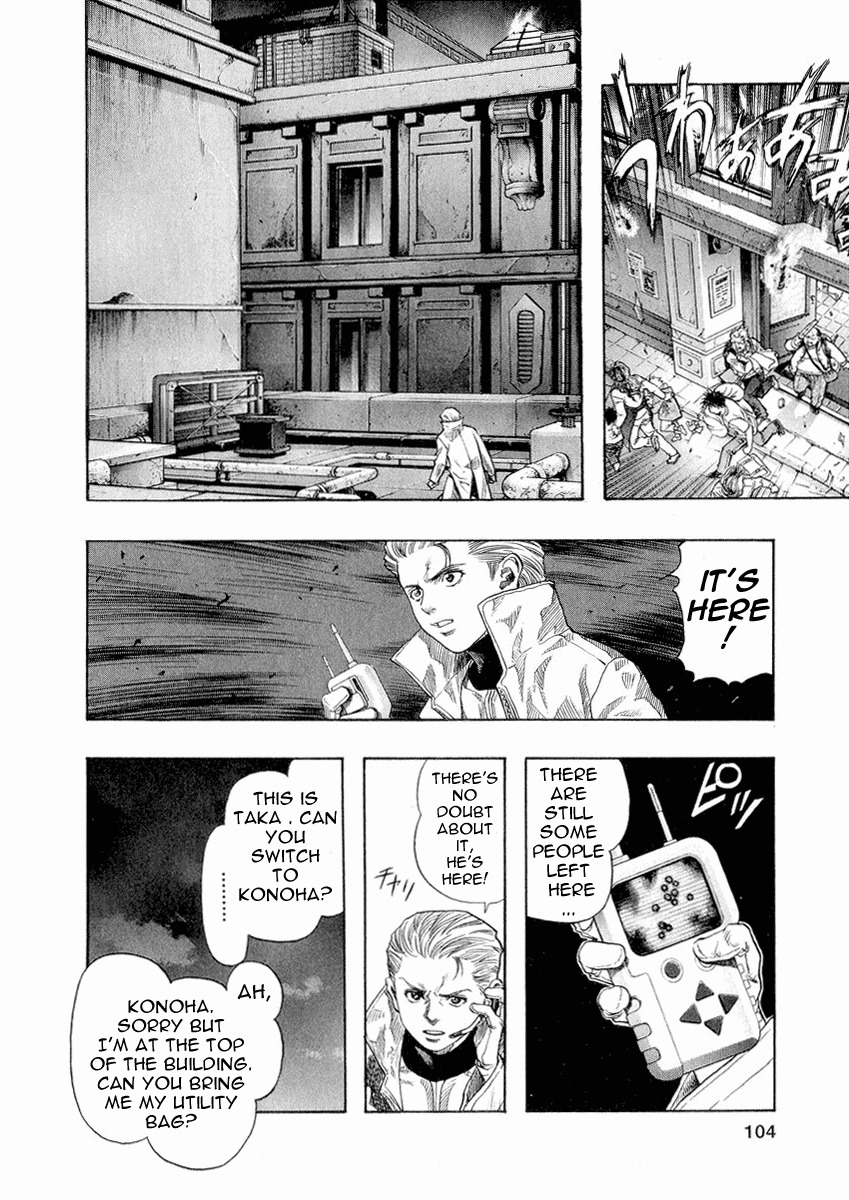 Zetman Chapter 17 page 21 - Chapter 17: Inside the Crimson Lotus Flower