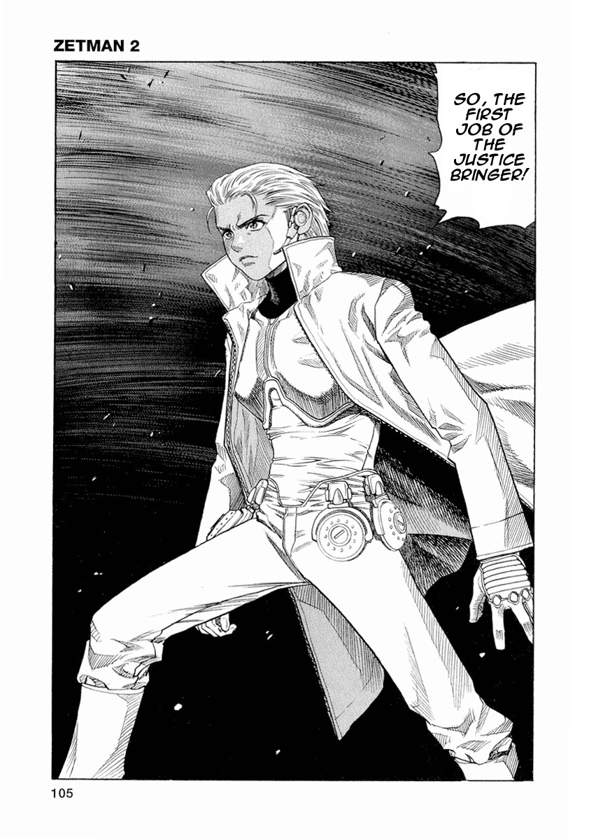 Zetman Chapter 17 page 22 - Chapter 17: Inside the Crimson Lotus Flower