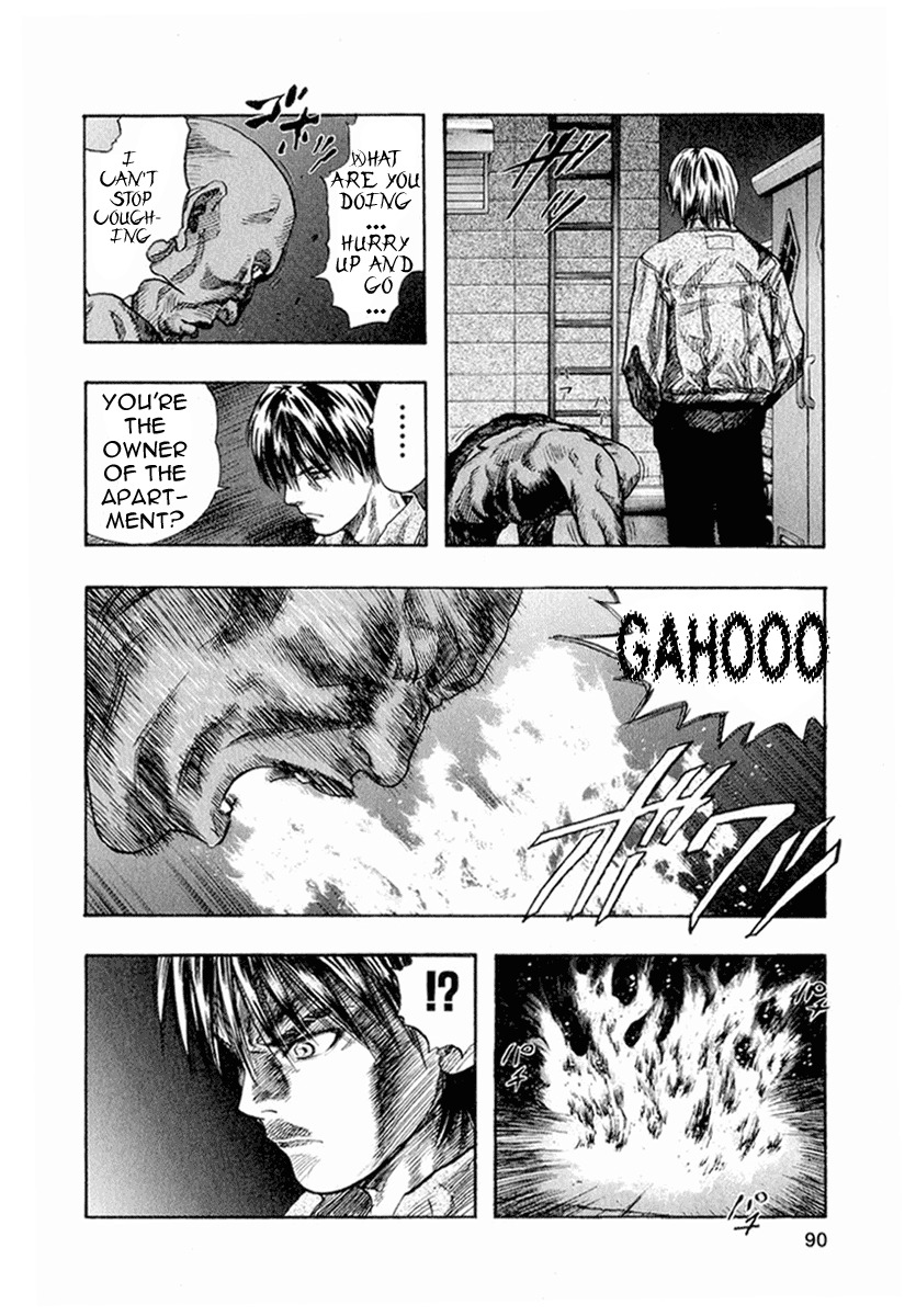 Zetman Chapter 17 page 8 - Chapter 17: Inside the Crimson Lotus Flower
