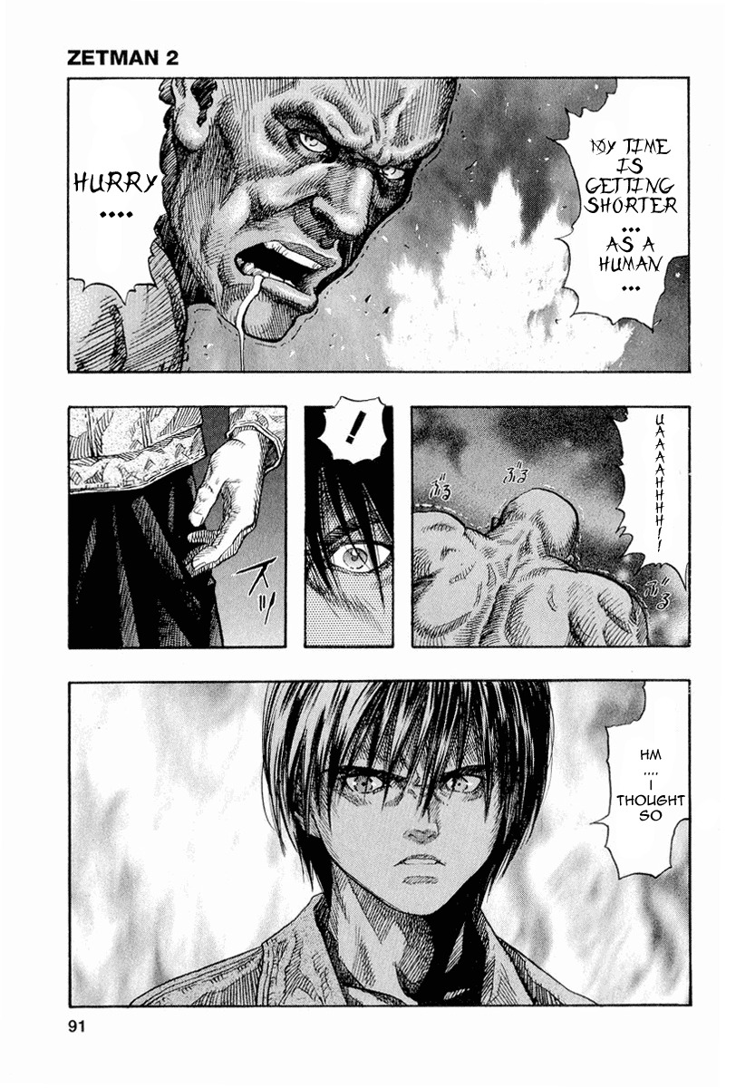 Zetman Chapter 17 page 9 - Chapter 17: Inside the Crimson Lotus Flower