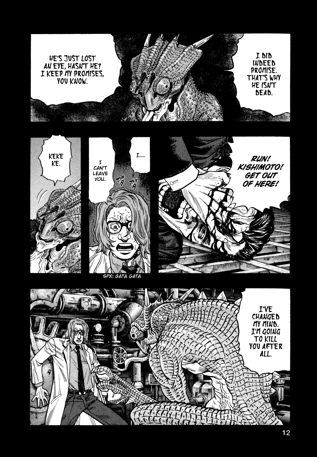 Zetman Chapter 171 page 15 - Chapter 171: Fatality