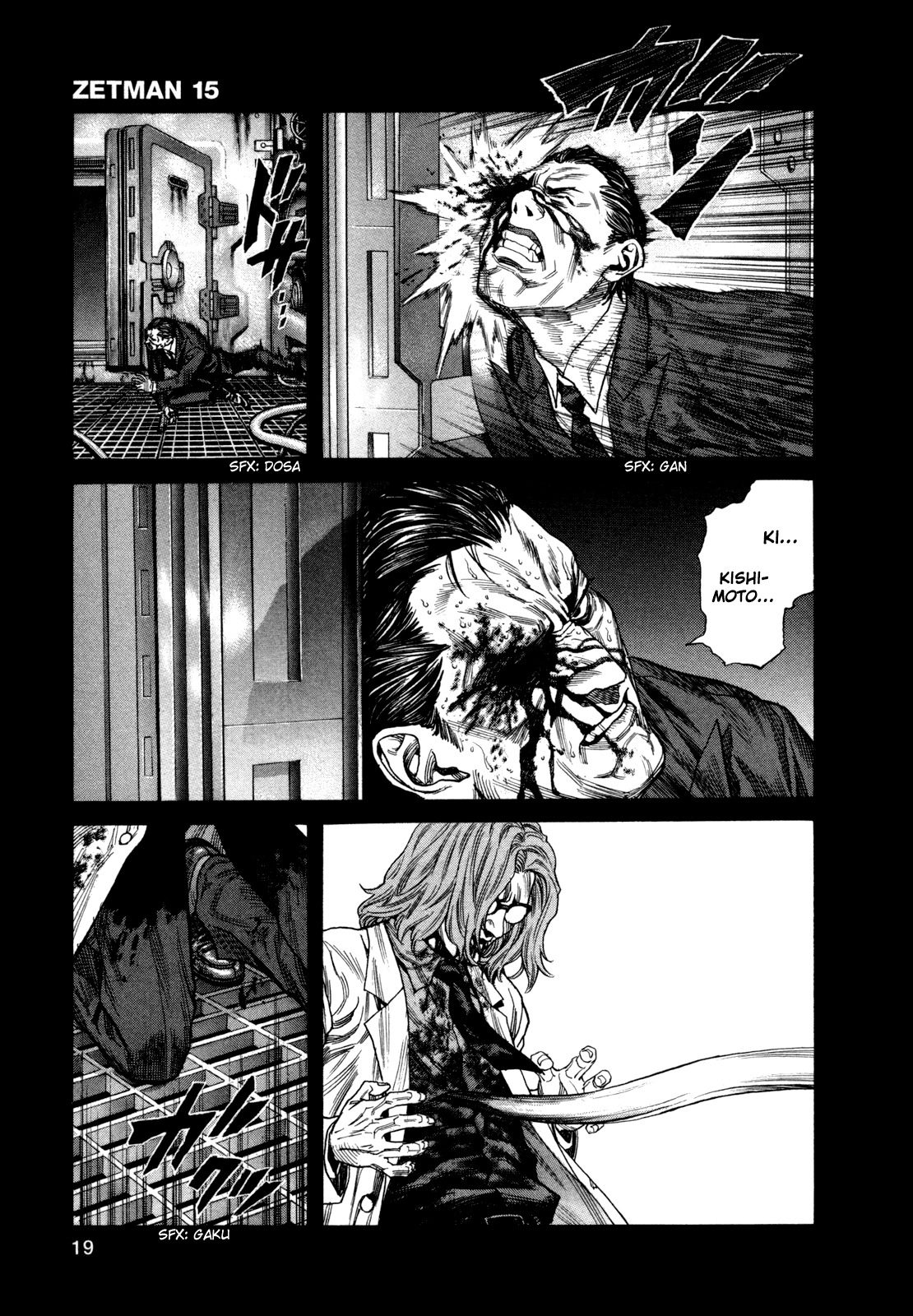 Zetman Chapter 171 page 22 - Chapter 171: Fatality