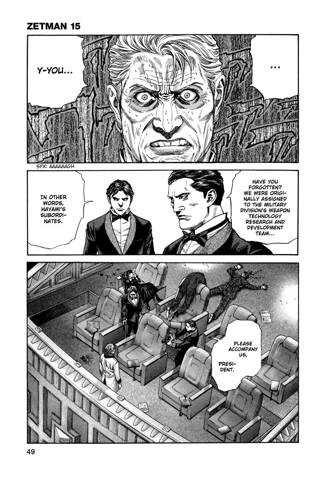 Zetman Chapter 172 page 12 - Chapter 172: Corpse Rider