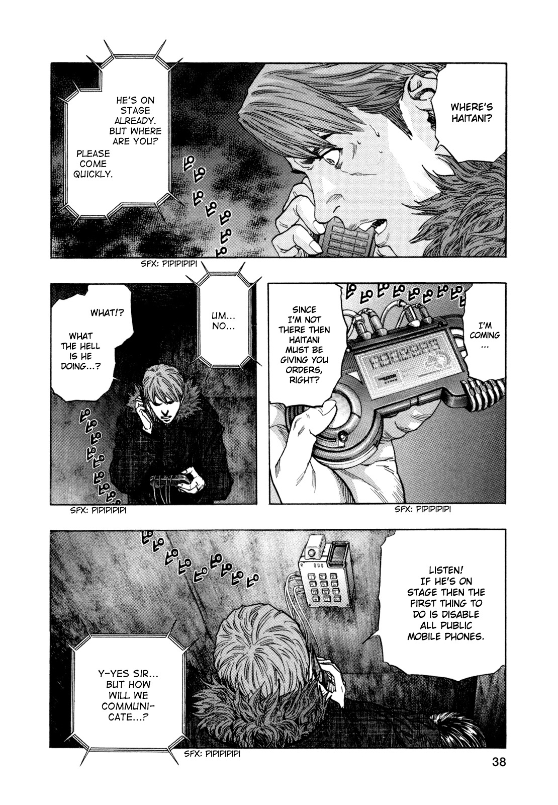 Zetman Chapter 172 page 2 - Chapter 172: Corpse Rider