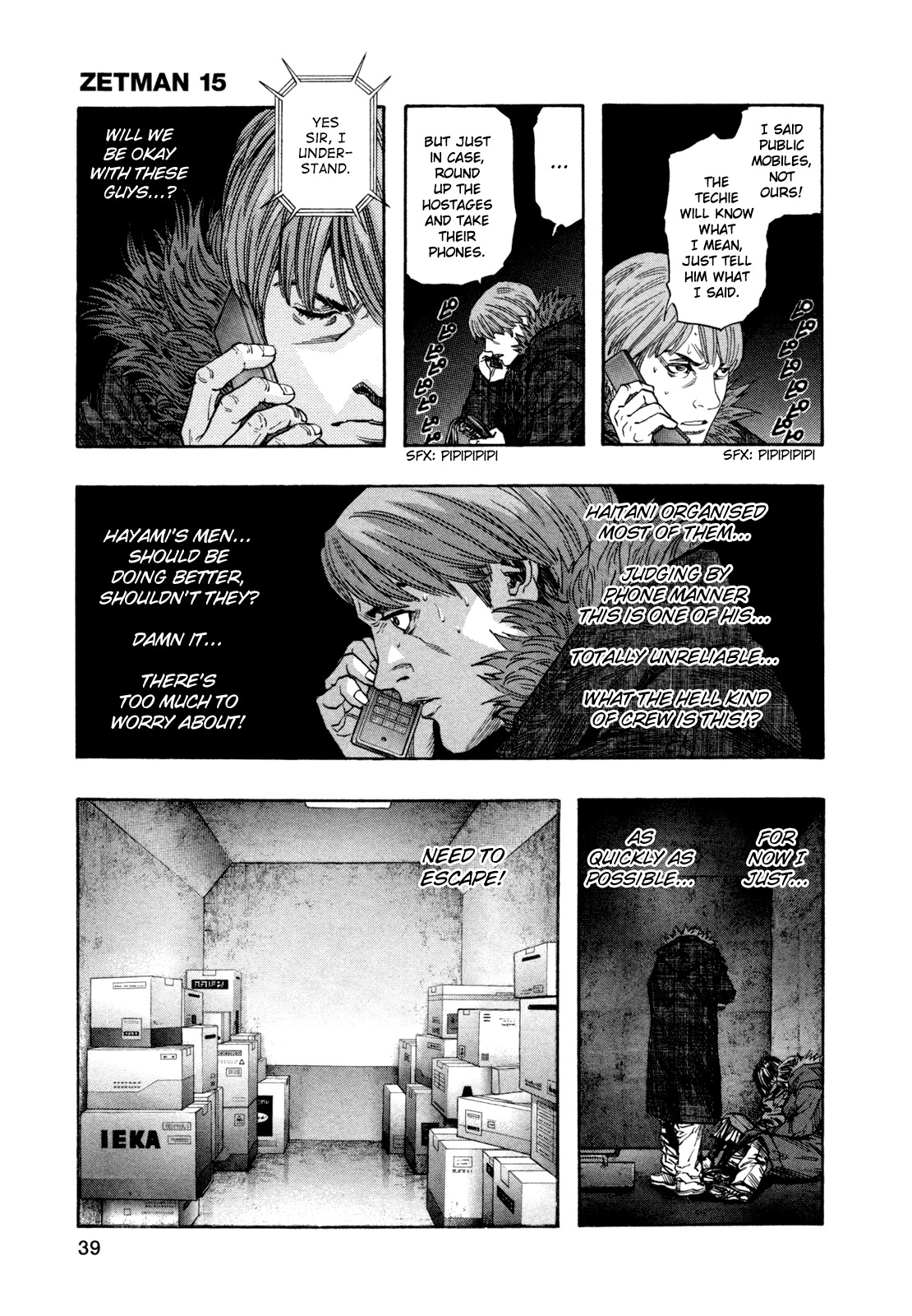 Zetman Chapter 172 page 3 - Chapter 172: Corpse Rider