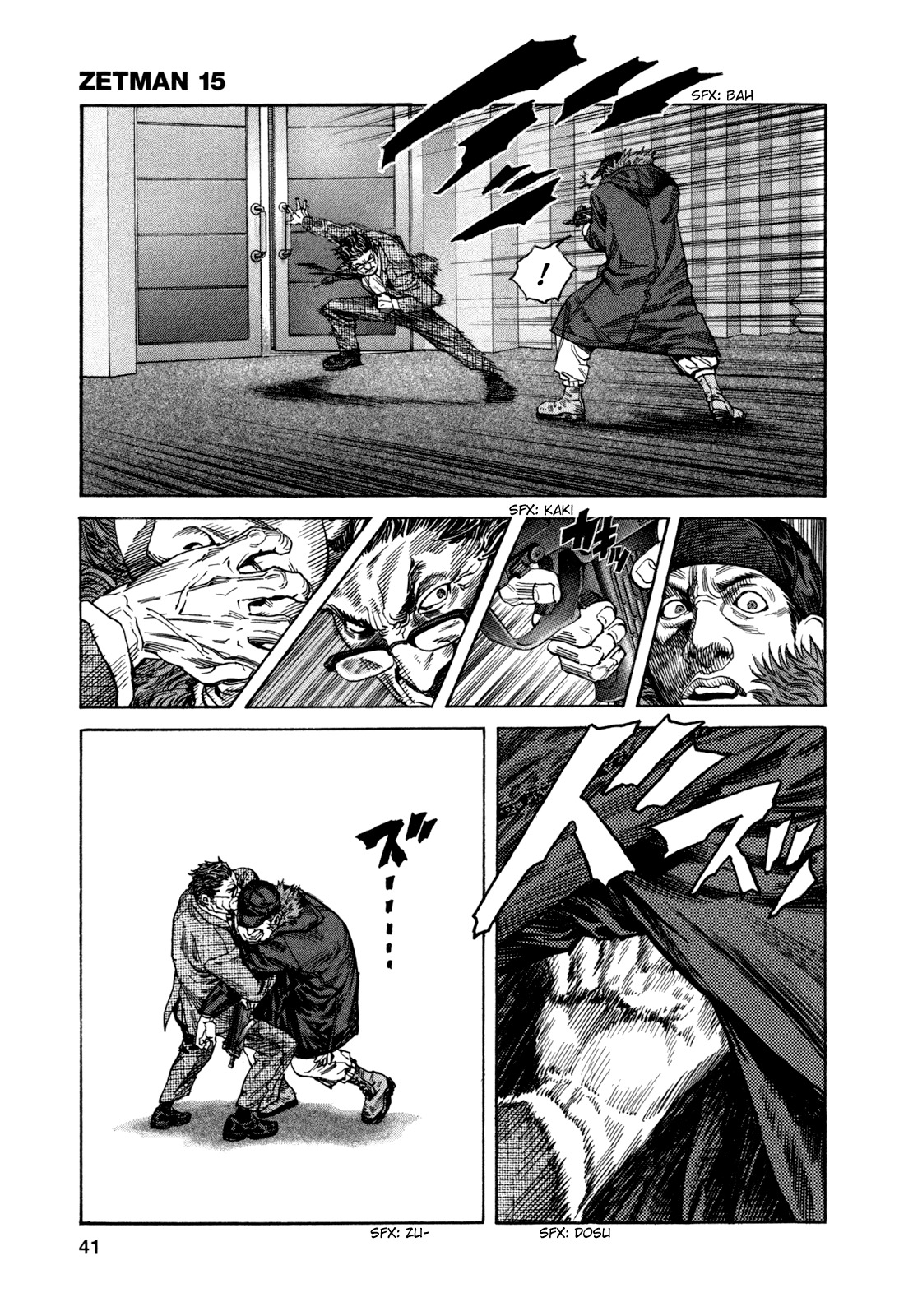 Zetman Chapter 172 page 5 - Chapter 172: Corpse Rider