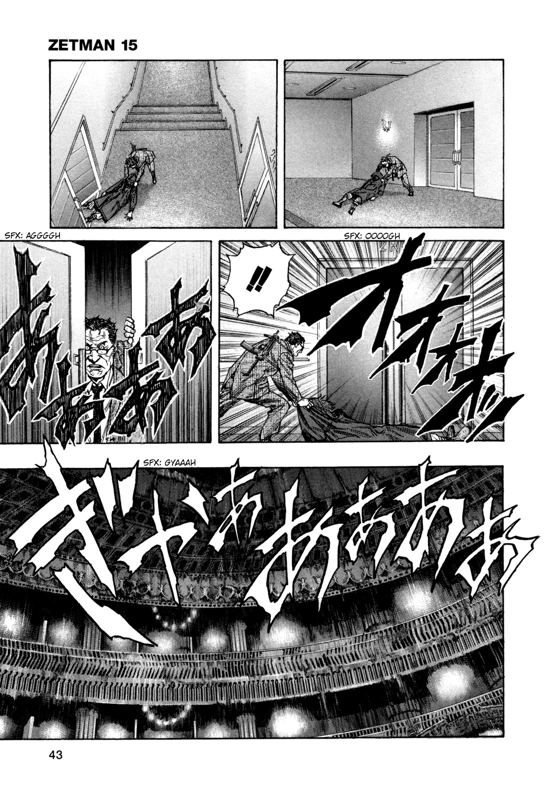Zetman Chapter 172 page 7 - Chapter 172: Corpse Rider