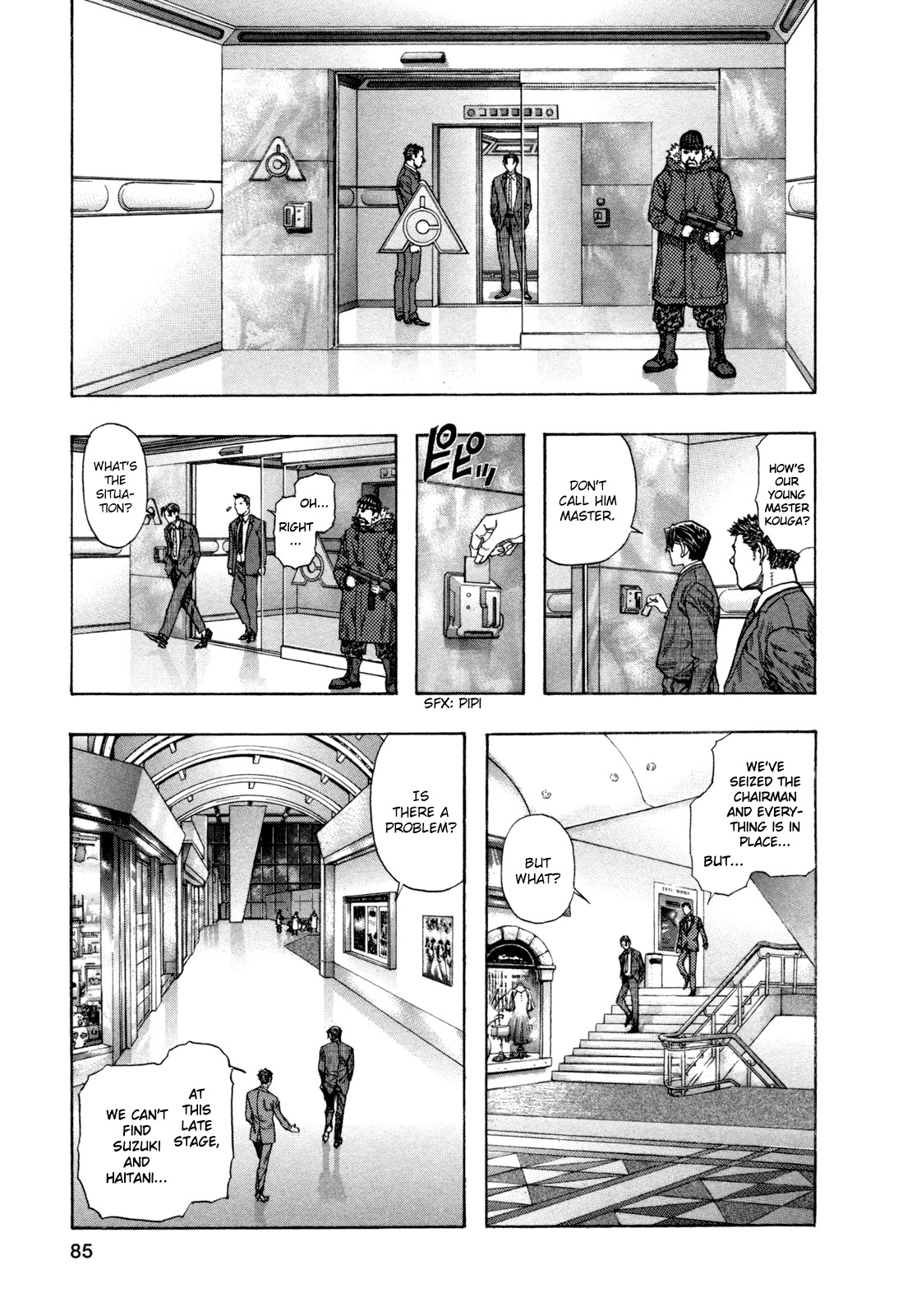 Zetman Chapter 173 page 17 - Chapter 173: The Ugly One