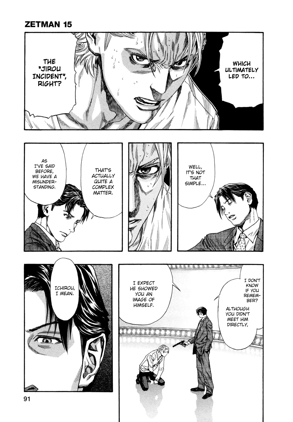 Zetman Chapter 173 page 23 - Chapter 173: The Ugly One