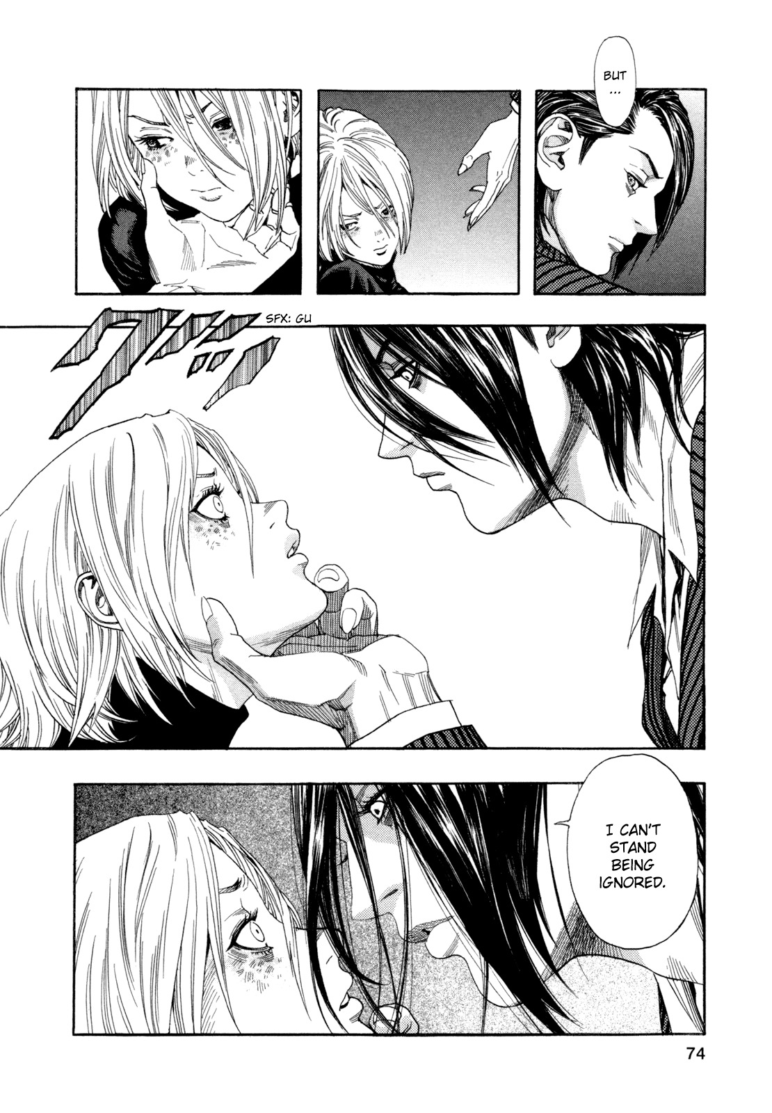 Zetman Chapter 173 page 6 - Chapter 173: The Ugly One