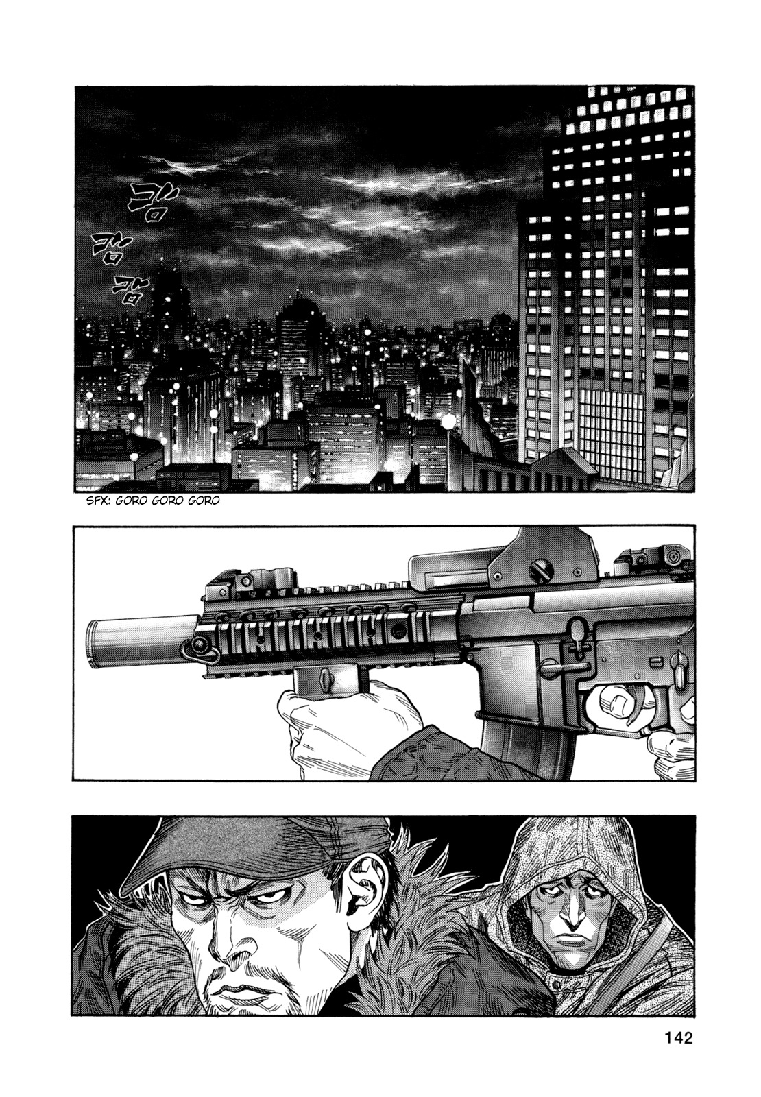 Zetman Chapter 175 page 20 - Chapter 175: Latecomer
