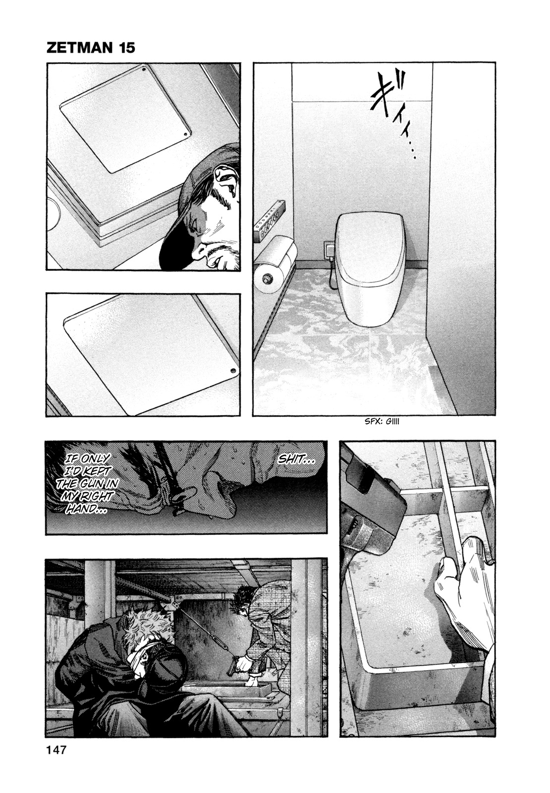 Zetman Chapter 175 page 25 - Chapter 175: Latecomer