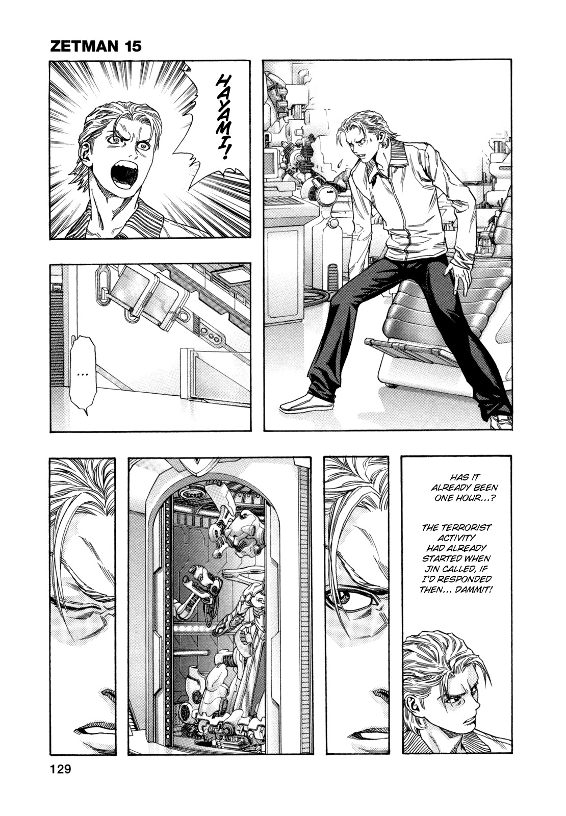 Zetman Chapter 175 page 7 - Chapter 175: Latecomer