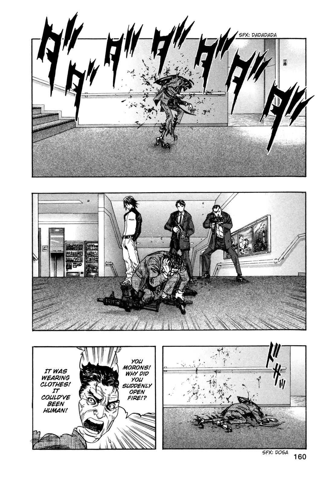 Zetman Chapter 176 page 7 - Chapter 176: Conspiracy of the Dead