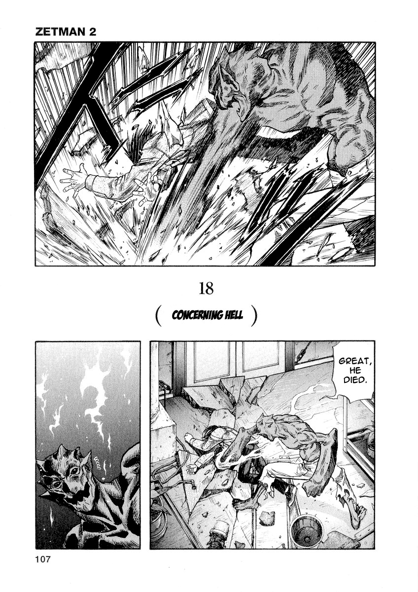 Zetman Chapter 18 page 1 - Chapter 18: Concerning Hell