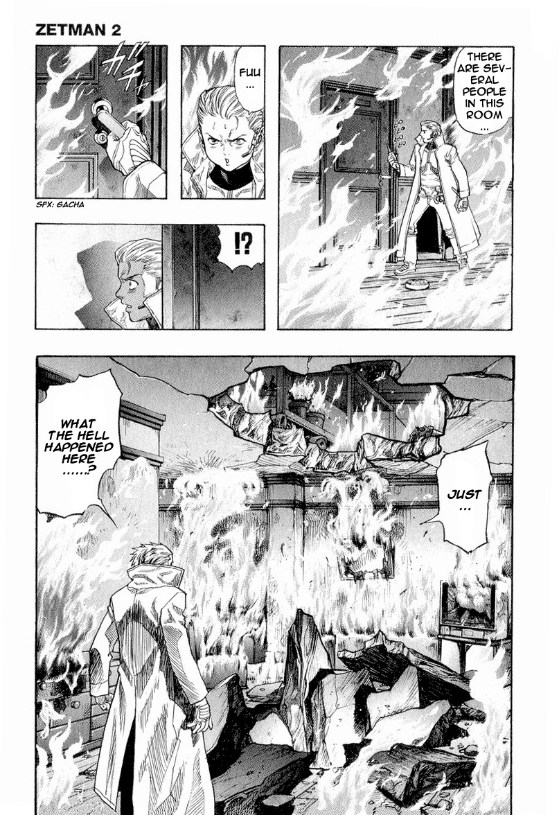 Zetman Chapter 18 page 13 - Chapter 18: Concerning Hell