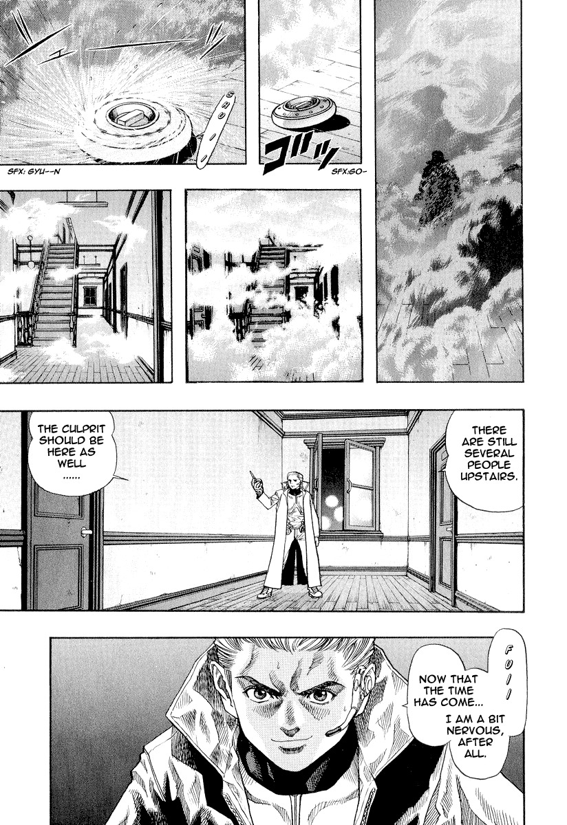 Zetman Chapter 18 page 3 - Chapter 18: Concerning Hell