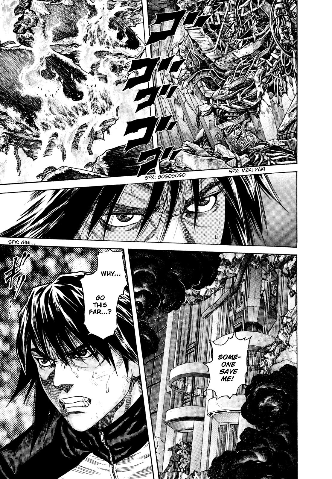 Zetman Chapter 182 page 1 - Chapter 182: The Door To Truth