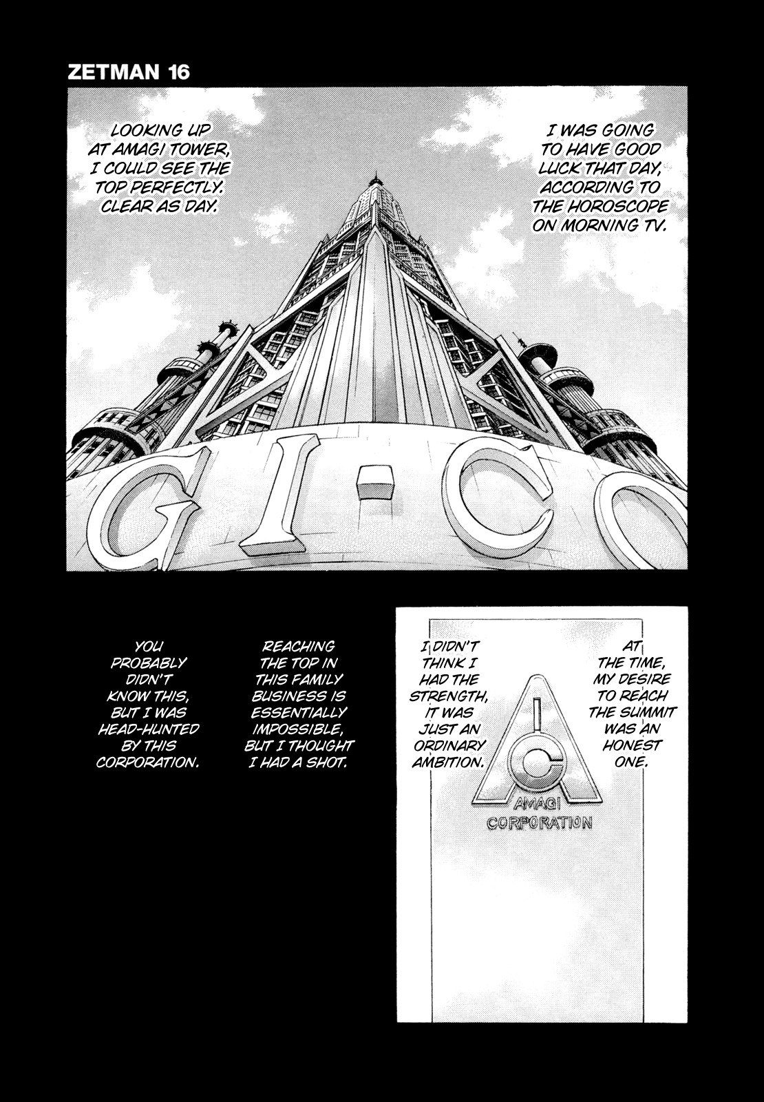 Zetman Chapter 182 page 17 - Chapter 182: The Door To Truth