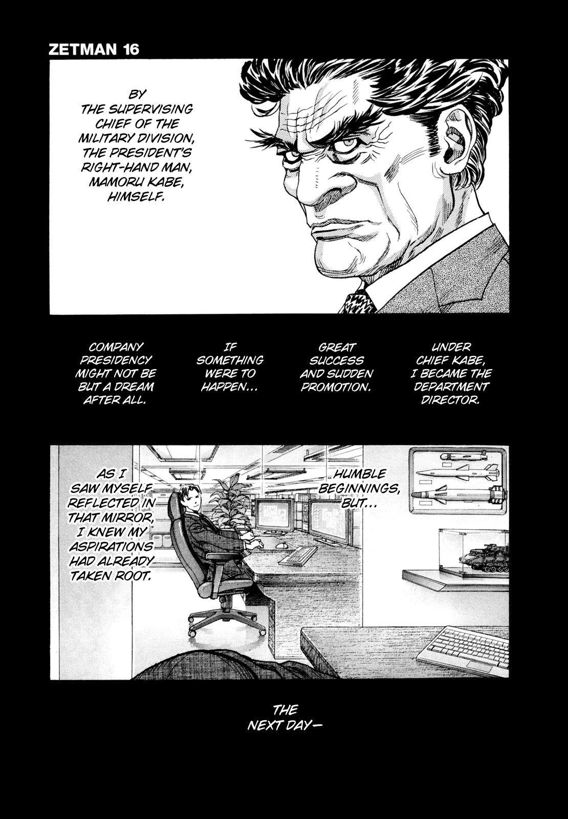 Zetman Chapter 182 page 19 - Chapter 182: The Door To Truth