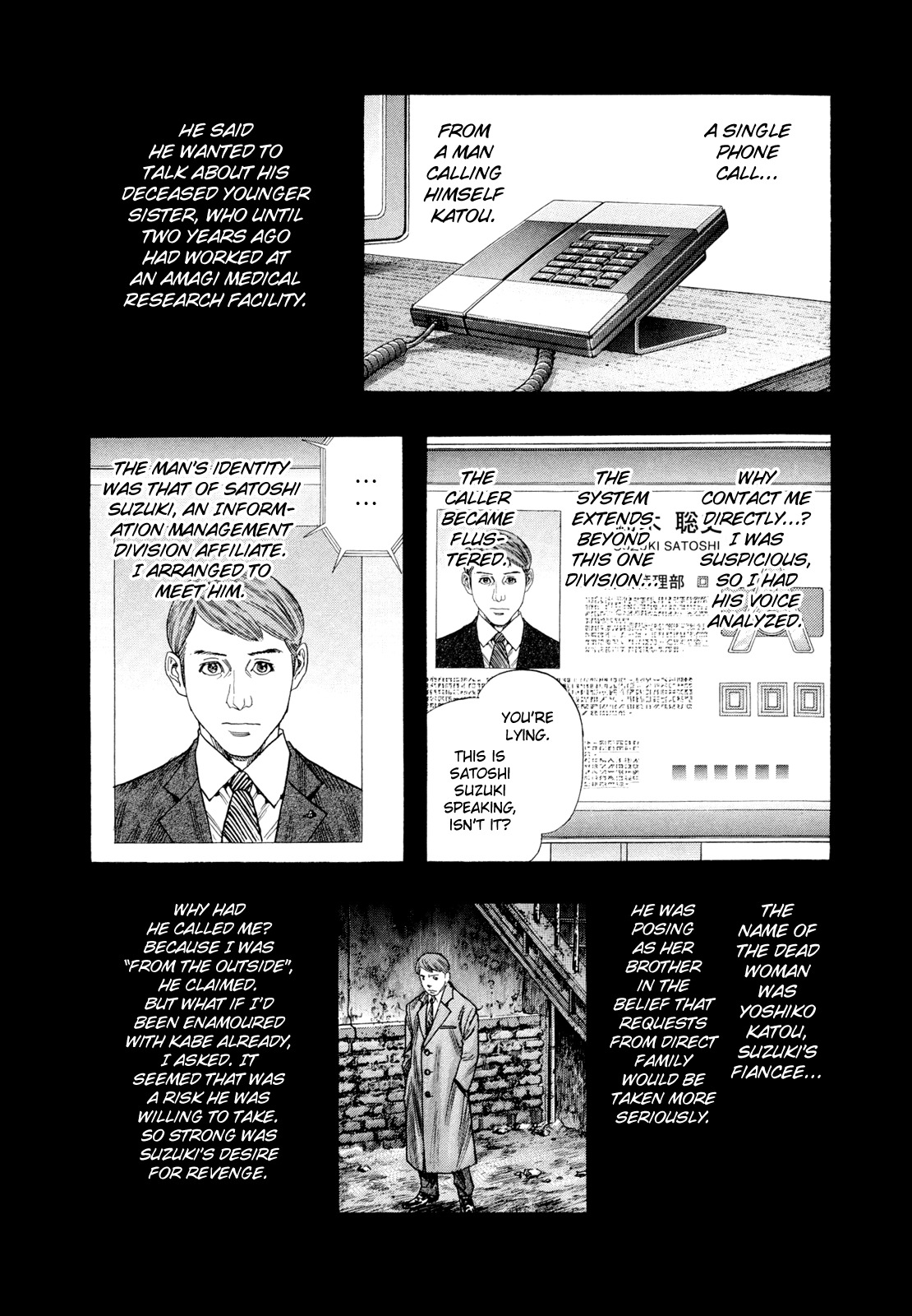 Zetman Chapter 182 page 20 - Chapter 182: The Door To Truth