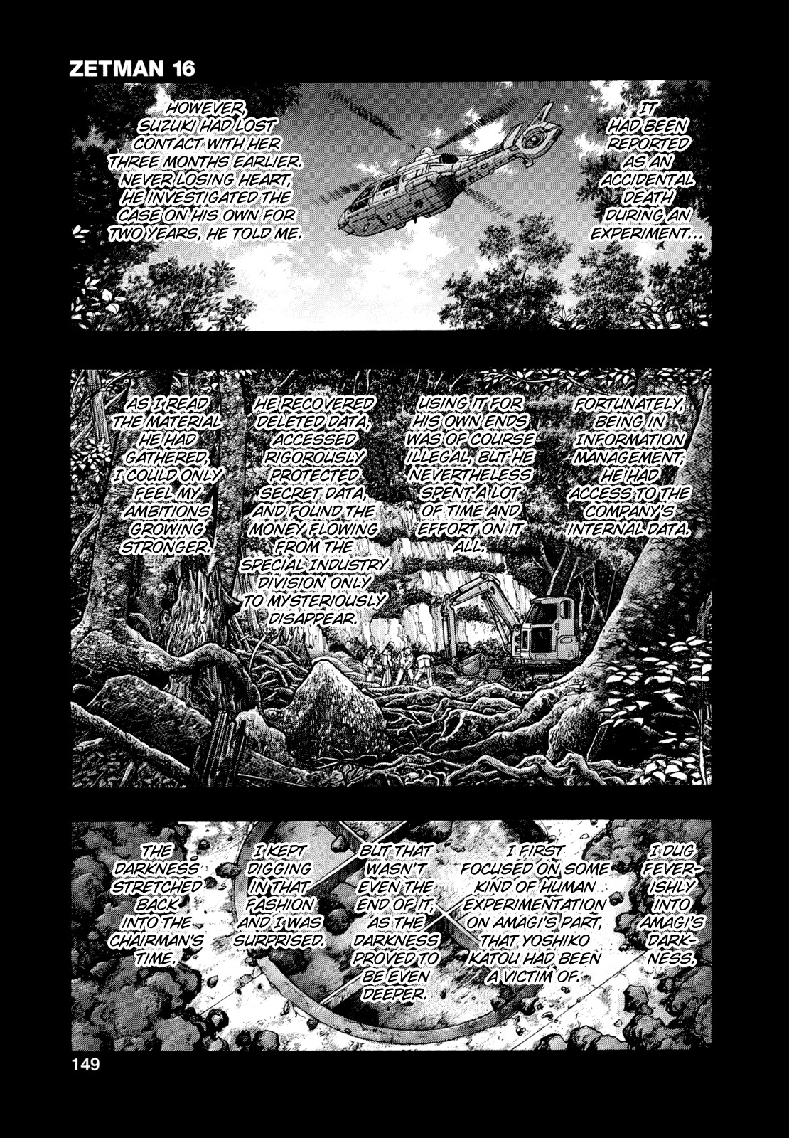 Zetman Chapter 182 page 21 - Chapter 182: The Door To Truth