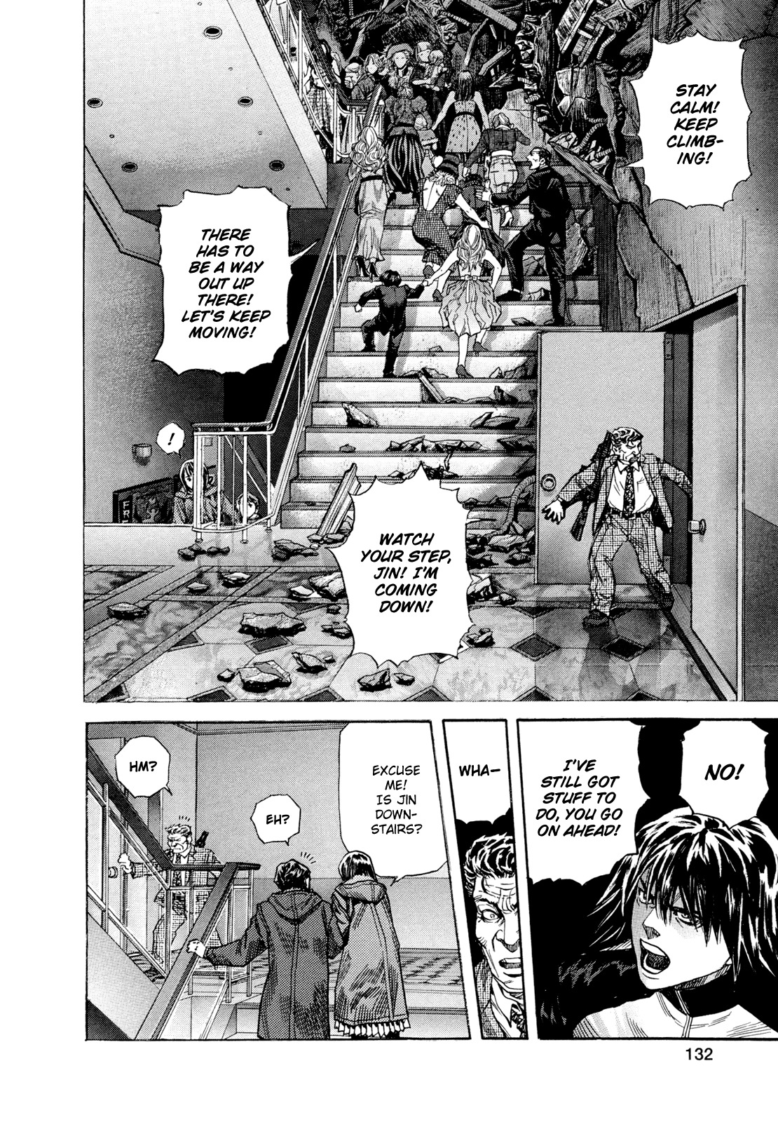 Zetman Chapter 182 page 4 - Chapter 182: The Door To Truth