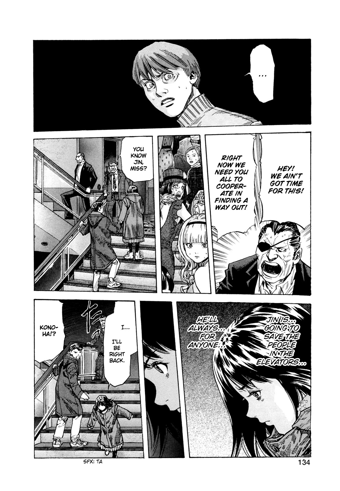Zetman Chapter 182 page 6 - Chapter 182: The Door To Truth