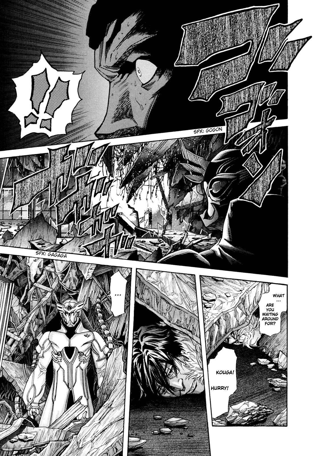 Zetman Chapter 183 page 14 - Chapter 183: Why Protect?