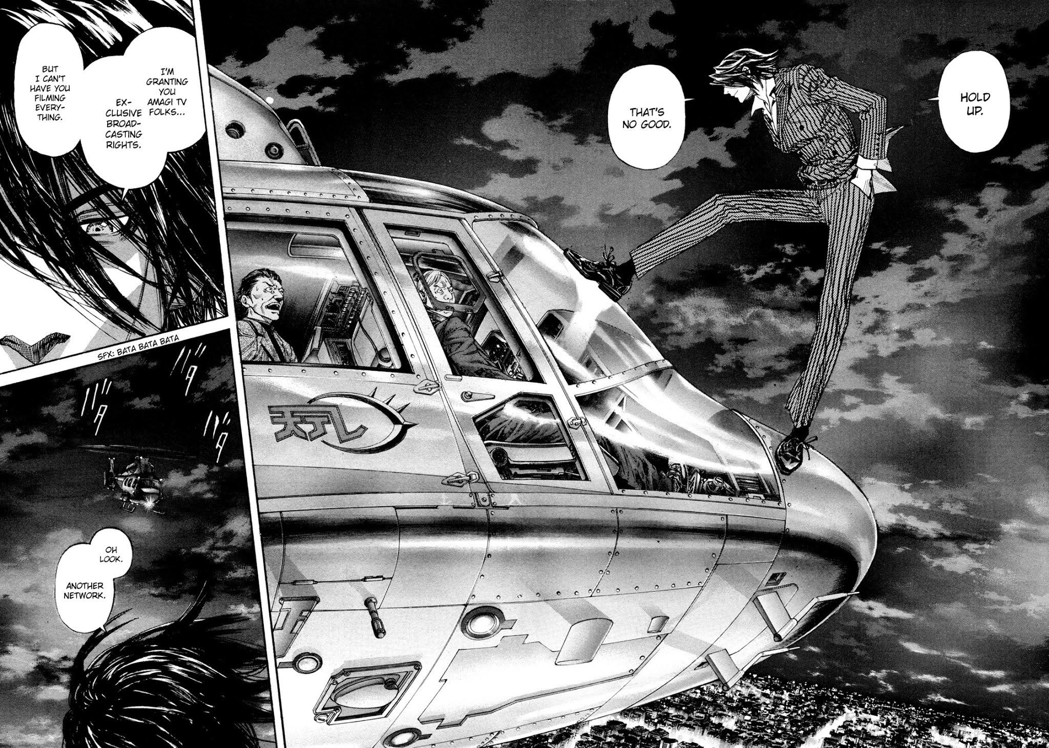 Zetman Chapter 183 page 17 - Chapter 183: Why Protect?