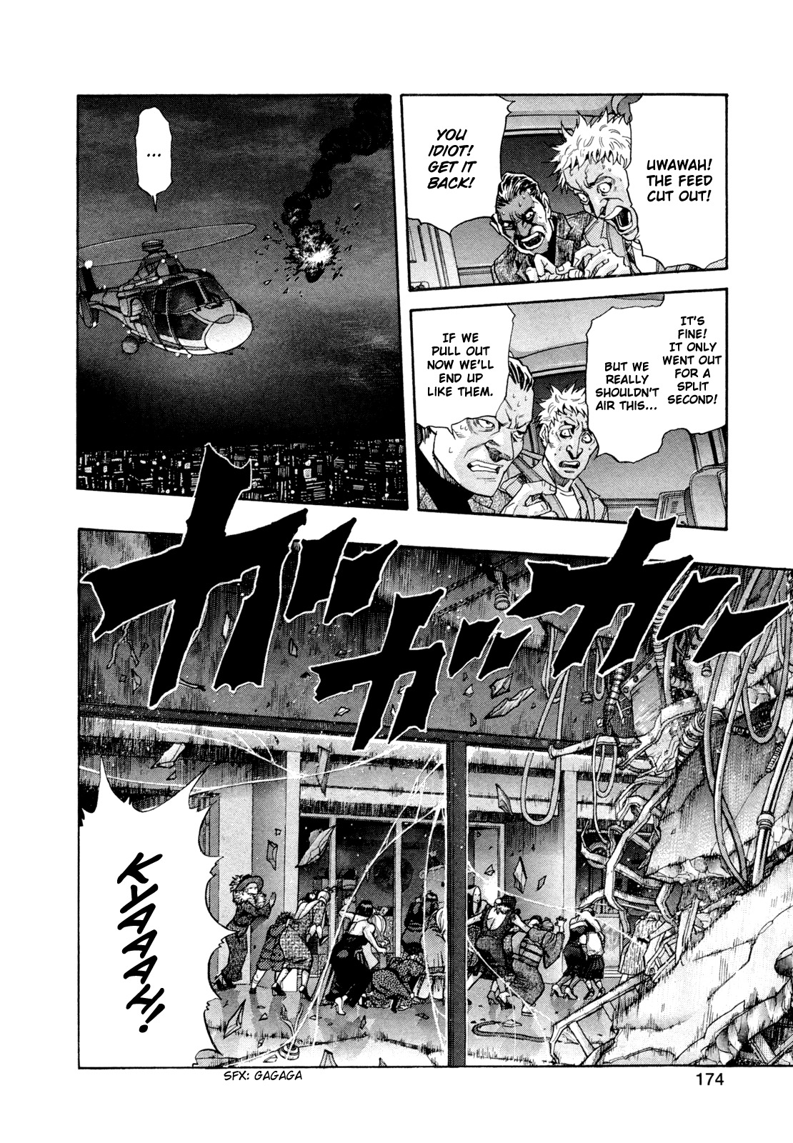 Zetman Chapter 183 page 20 - Chapter 183: Why Protect?