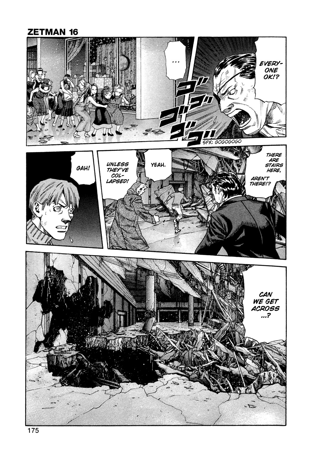 Zetman Chapter 183 page 21 - Chapter 183: Why Protect?